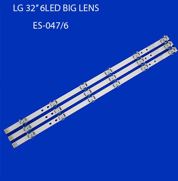 Backlight 32LB