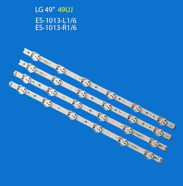 Backlight 49UJ